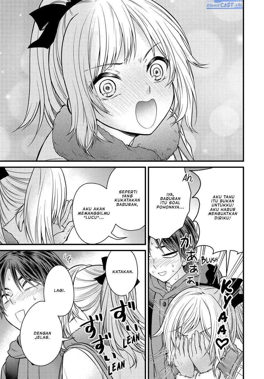 Ojou-sama no Shimobe